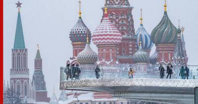 Облачная погода с небольшим снегом и температурой до -4°C ожидается в Москве 16 января