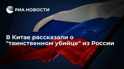 Sohu: российский МиГ-31 является "таинственным убийцей", наводящим на врага ужас