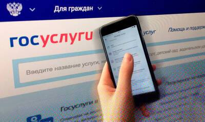 Россиян предупредили об использующих тему QR-кодов мошенниках