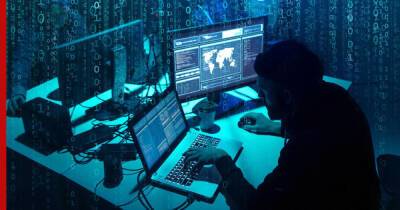 Bloomberg сообщил о начале в Евросоюзе учений по противодействию кибератакам