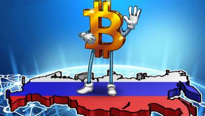 СК РФ требует обязательную идентификацию владельцев криптовалют