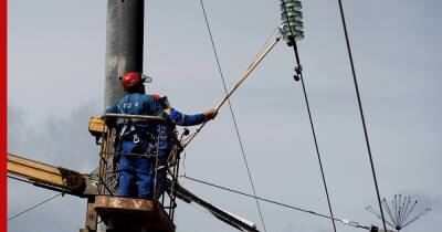 В 4 регионах России восстановлено нарушенное из-за непогоды электроснабжение