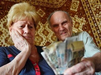 Эксперт объяснила простую схему увеличения пенсии на 4000 рублей