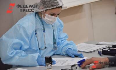 Оперштаб рассказал, сколько человек в Свердловской области заражены омикроном