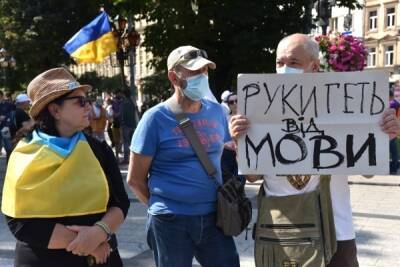 Глава СЖР выразил сожаление из-за принятия на Украине закона о государственном языке