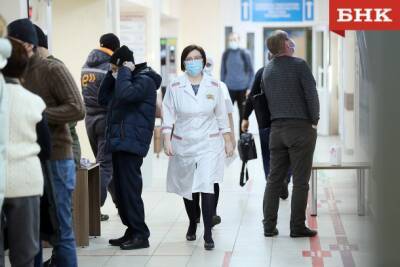В Коми коронавирусом переболел еще 661 пациент