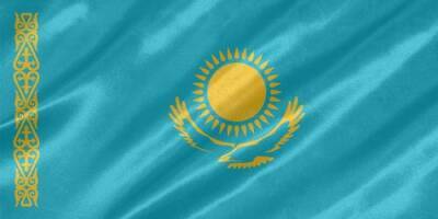 Что ждёт Казахстан в будущем​