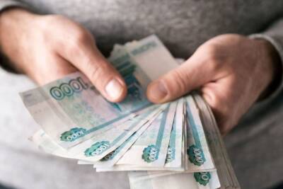 Стало известно, кто получит 10 тысяч рублей от ПФР 17 января