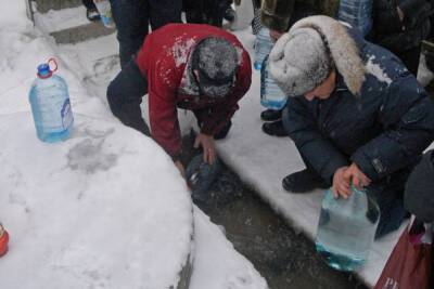 В Москве ожидаются новые морозы на Крещение