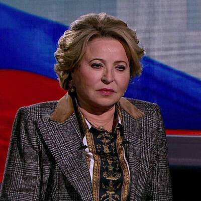 Матвиенко прокомментировала западные оценки участия ОДКБ в ситуации в Казахстане