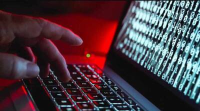 Украина обвинила Россию в кибератаке на сайты органов госвласти