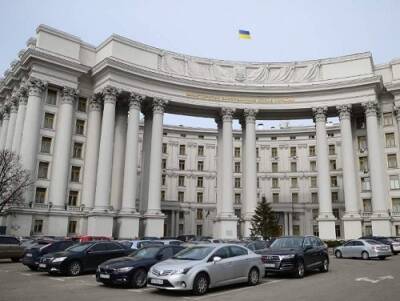 В МИД Украины сообщили о реализации пакета мер сдерживания России