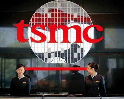 TSMC потратит $44 млрд на расширение производства
