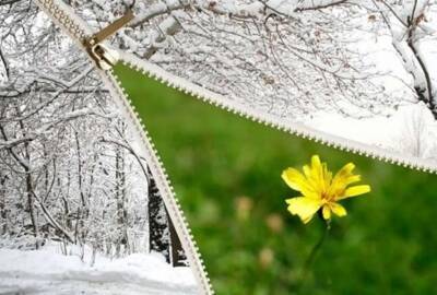 Прогноз на зиму и весну 2022 года составили климатологи – какой будет погода в Украине