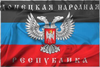 В ДНР заявили об обстреле украинскими силовиками села Веденское на Донбассе
