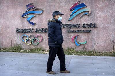 В Пекине ввели жёсткие ограничения перед Олимпиадой