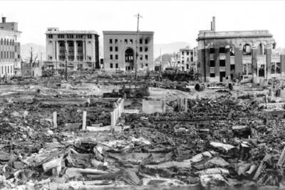 Читатели Financial Times припомнили США Хиросиму и Нагасаки