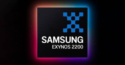 Samsung решил не отказываться от собственных процессоров Exynos 2200 - mediavektor.org