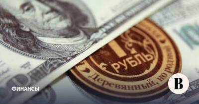 Экономисты оценили потенциальное влияние новых санкций США на Россию