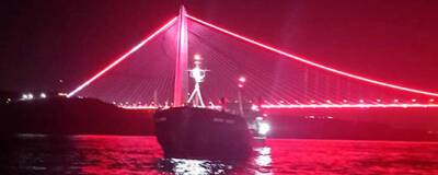 В Босфорском проливе заблокировано движение судов