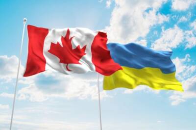 Власти Канады рекомендовали гражданам не езить на УКраину