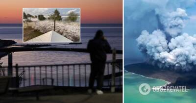 Цунами Япония после извержения подводного вулкана: видео и подробности
