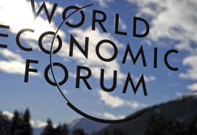 Всемирный экономический форум проведет онлайн-дискуссию с участием лидеров ряда стран