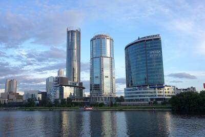 В Екатеринбурге — дефицит офисов. Раскуплены даже те площади, которые пустовали годами