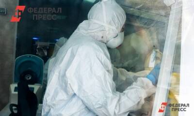 Первый случай «омикрона» выявлен в Челябинской области