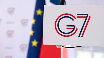 В бундестаге оценили возможность возвращения РФ в G7