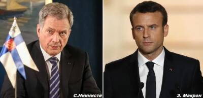 Президенты Финляндии и Франции обсудили ситуацию на Украине
