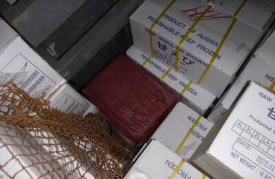 Таможенники нашли на судне в Невельске 140 кг незадекларированных морепродуктов