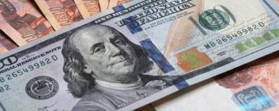 Владимир Брагин - Финансист Брагин спрогнозировал курса доллара до 72 рублей - runews24.ru