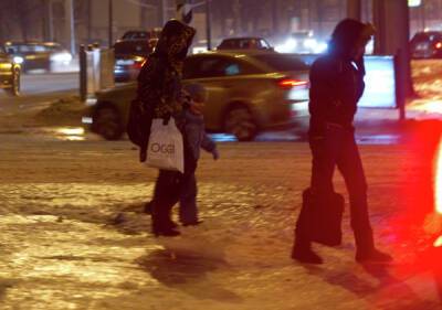 Жёлтый уровень опасности объявлен в Московском регионе из-за гололедицы