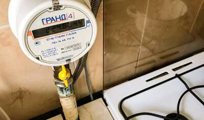 Доступный газ: как в России проходит социальная газификация