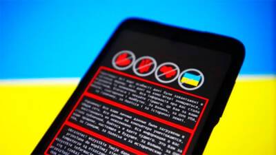 Украина подозревает в нападении на свои сайты хакеров, связанных с властями Беларуси
