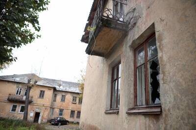Власти Челябинска согласовали с жителями снос 19 старых домов Ленинском районе