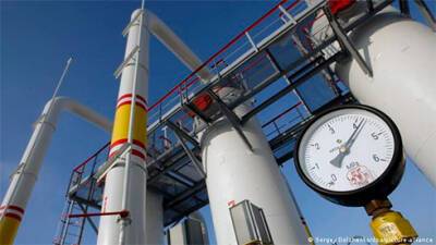 США обсудили с энергокомпаниями возможный сбой поставок газа в ЕС