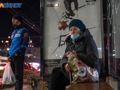 «Продолжат беднеть»: экономист предсказала россиянам значительные финансовые проблемы в этом году