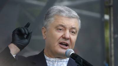 Экс-президент Украины Порошенко заявил, что «не позволит себя посадить»