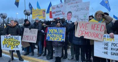 Возвращение Порошенко: акция в поддержку пятого президента в “Жулянах”