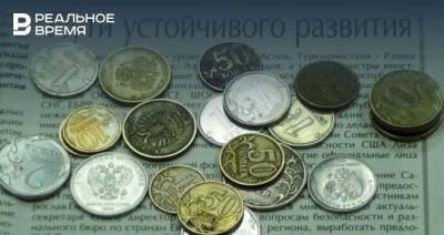 Исследование: жители Казани в среднем откладывают на пенсию 12,6 тысячи рублей в месяц