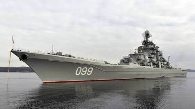 Sohu: США рискуют остаться без авианосцев из-за российского крейсера «Петр Великий»