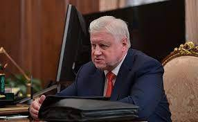 Депутат Миронов призвал отменить QR-коды