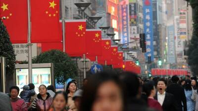 ЦБ Китая снизил две ключевые ставки для поддержки экономики