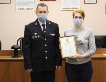 Елена Смирнова из Череповца спасла женщину и ее сумочку от грабителя