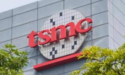 Михаил Степанян: ﻿﻿﻿Компания TSMC сохраняет высокую ценовую силу