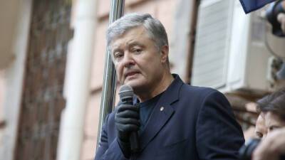 В ГБР Украины заявили об отказе Порошенко принять повестку в суд