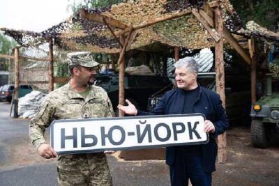 Порошенко пообещал не позволить посадить себя в тюрьму и не дать превратить во «вторую Тимошенко»
