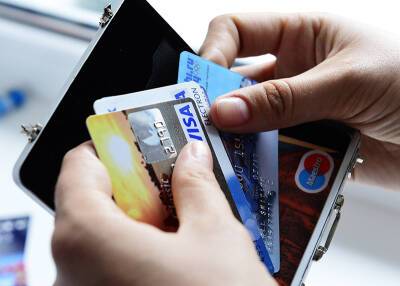 Россияне открыли рекордное количество кредитных карт